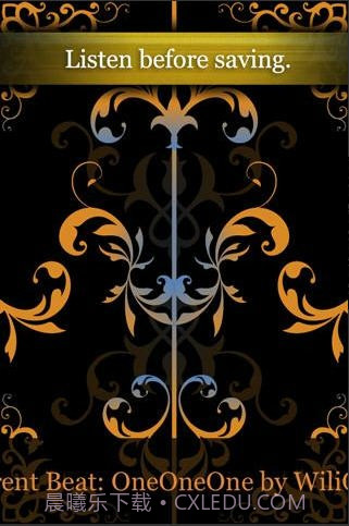 自动说唱机(AutoRap)截图3