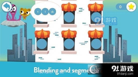 Teach Your Monster to Read截图1