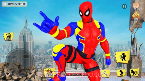超人进化保卫城市截图2 超人进化保卫城市截图2