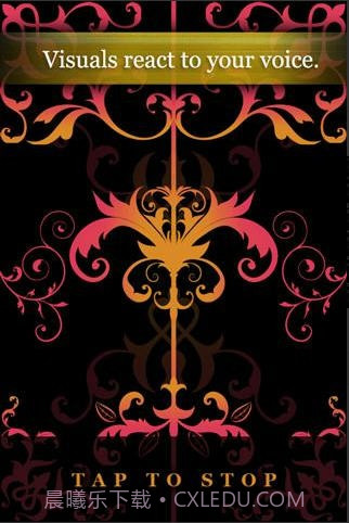 自动说唱机(AutoRap)截图4