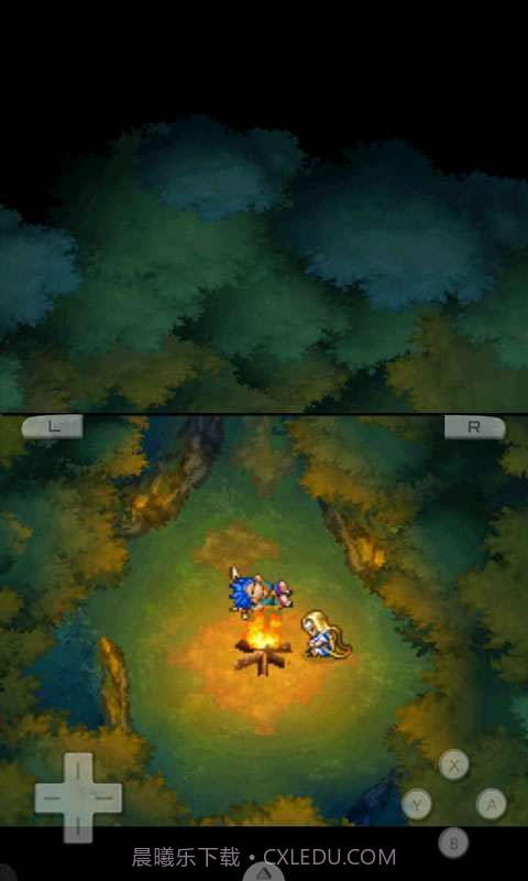 勇者斗恶龙6-幻之大地截图1