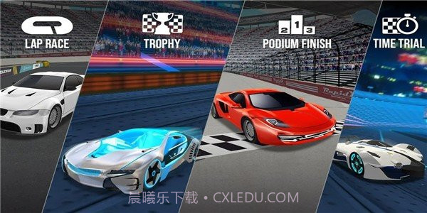 极速赛车中文版截图2