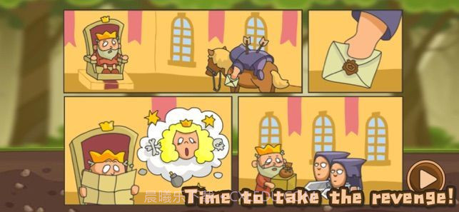 勇敢的小卫士截图1