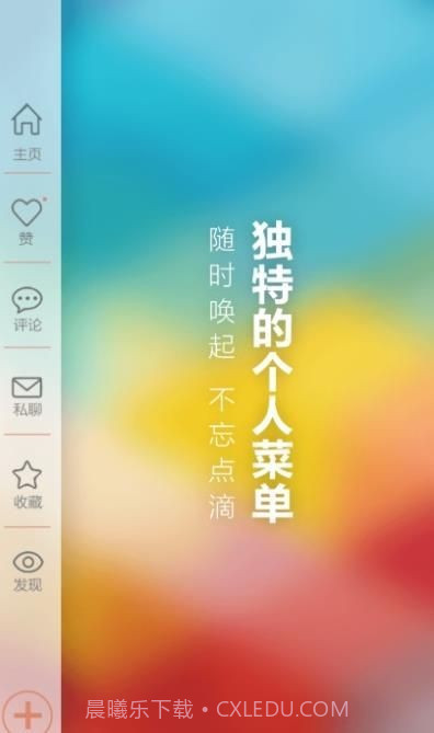 猫萌截图4 猫萌截图4