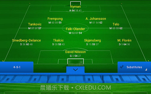 在线足球经理截图2