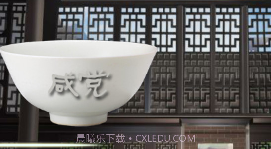 嘴炮大作战截图3