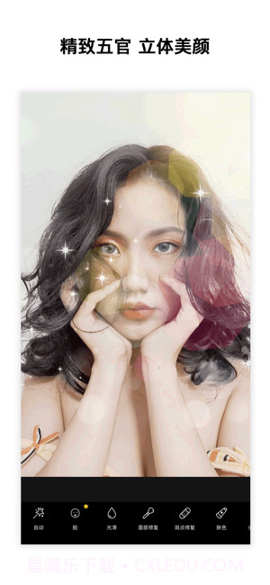 PicsArtapp截图1 PicsArtapp截图1