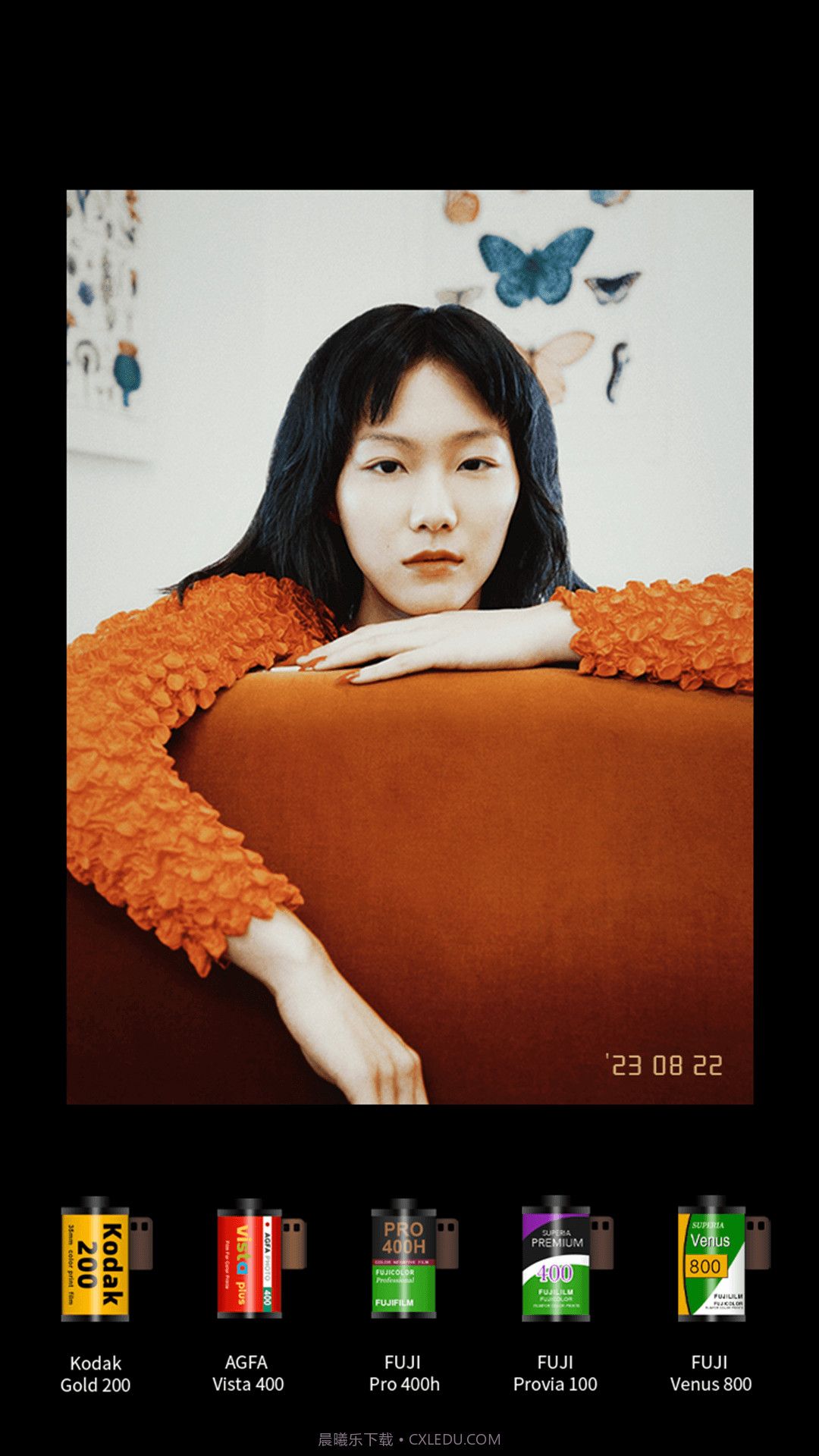 Onlymo胶片相机截图1 Onlymo胶片相机截图1