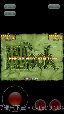 铁钩船长截图1 铁钩船长截图1