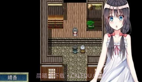 乡间的暑假生活截图3 乡间的暑假生活截图3