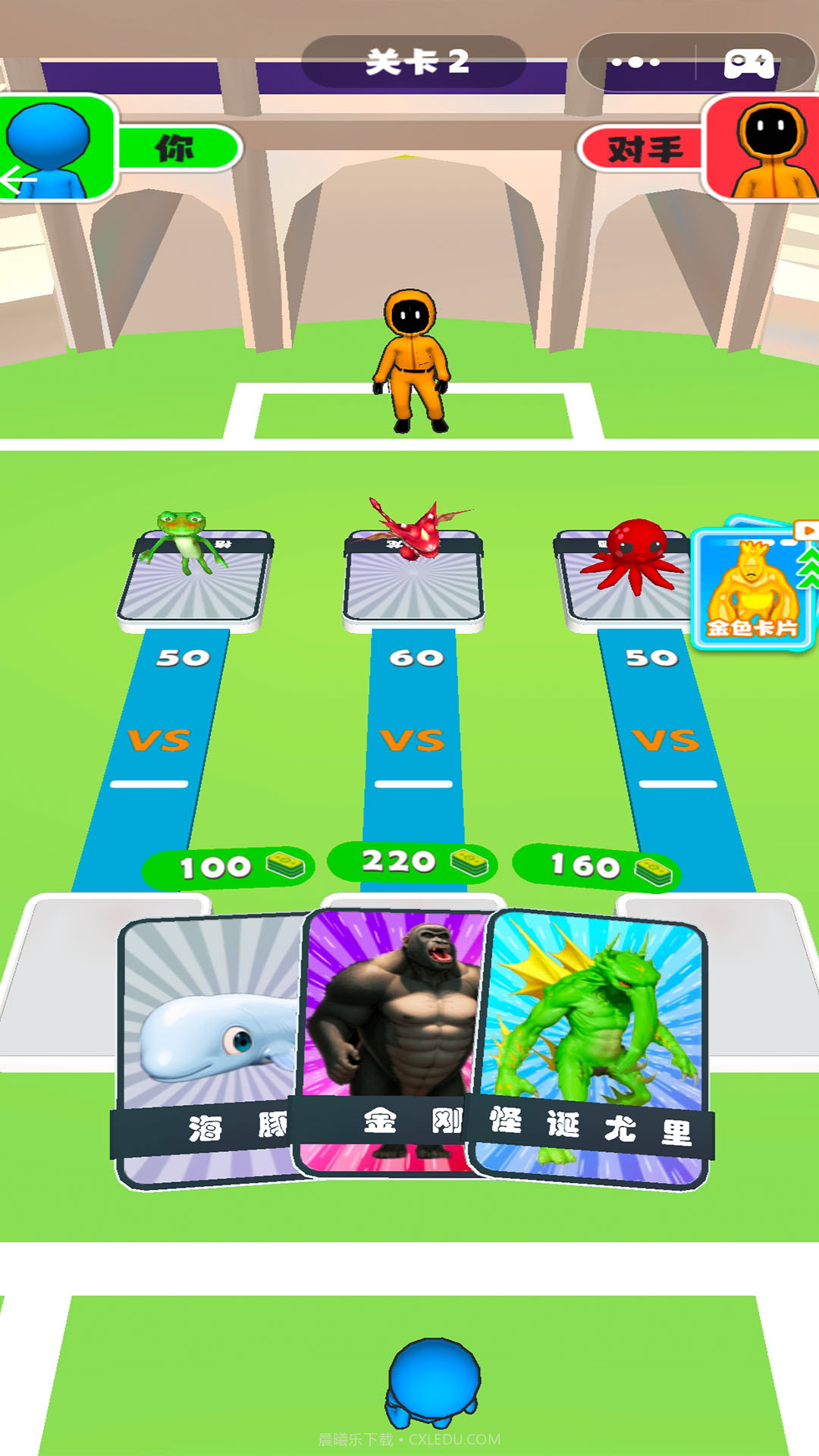 无限巨人跑酷截图4 无限巨人跑酷截图4