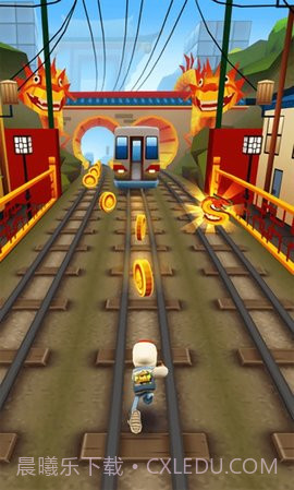 地铁跑酷北京版截图2