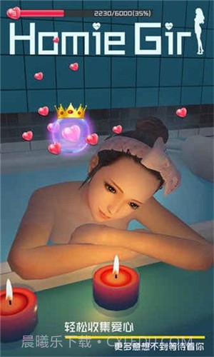 3D少女Ai截图2 3D少女Ai截图2