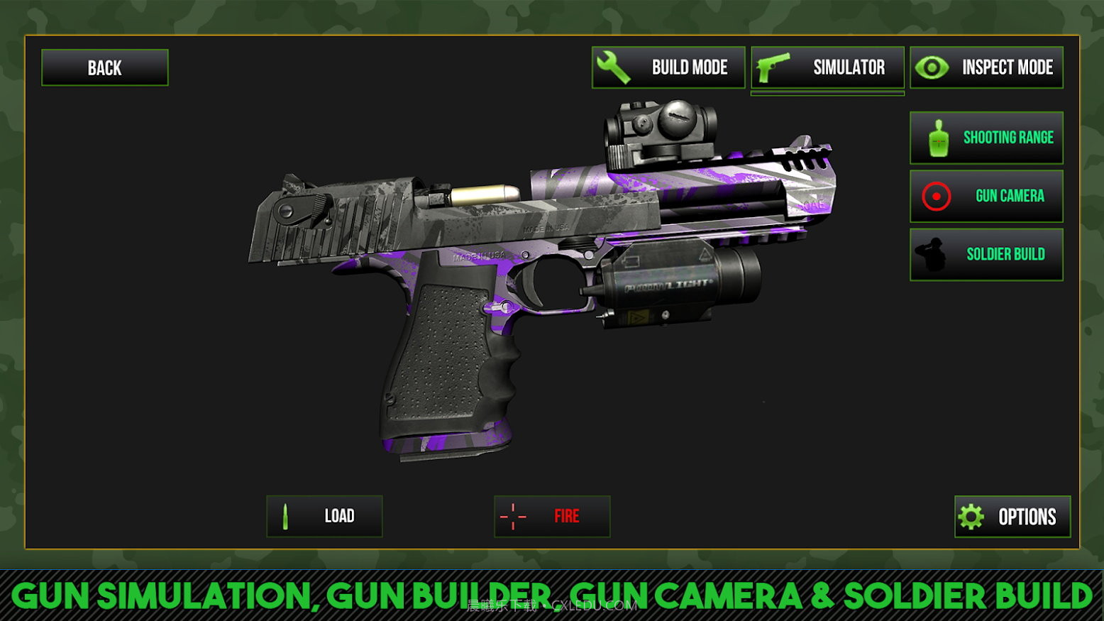定制枪模拟器3D截图3 定制枪模拟器3D截图3
