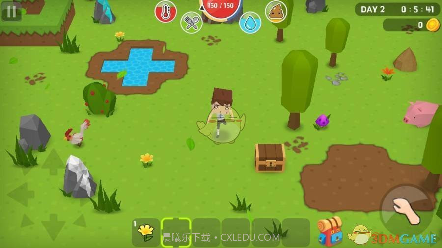 挖一条路截图1 挖一条路截图1