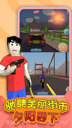 勇者大冒险中文版截图3 勇者大冒险中文版截图3