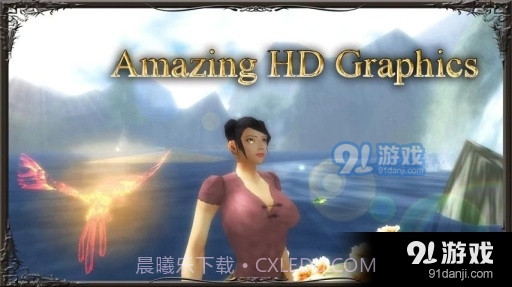 地球与传说中文版截图5 地球与传说中文版截图5