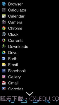 AppDrawer (MIUI App Drawer)截图7 AppDrawer (MIUI App Drawer)截图7