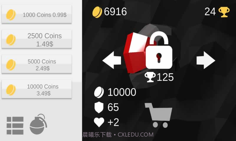 投弹火柴人截图3