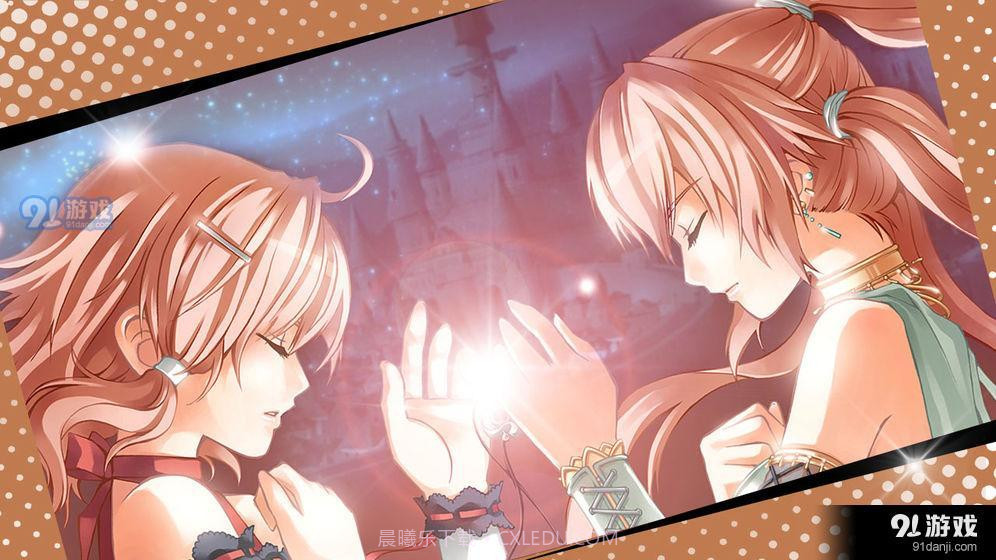 兰岛物语重制截图3