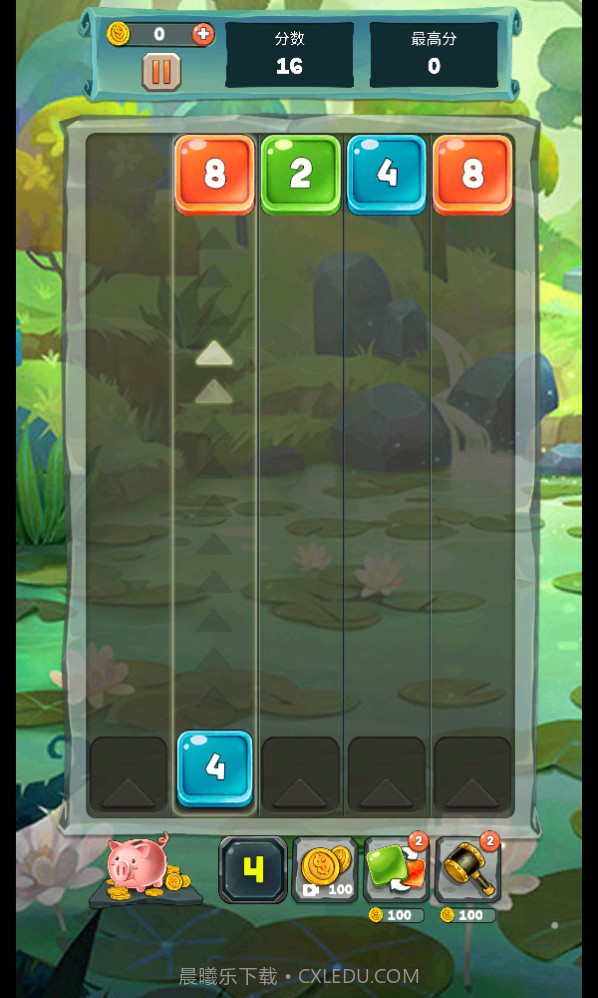 2048滑块截图3 2048滑块截图3