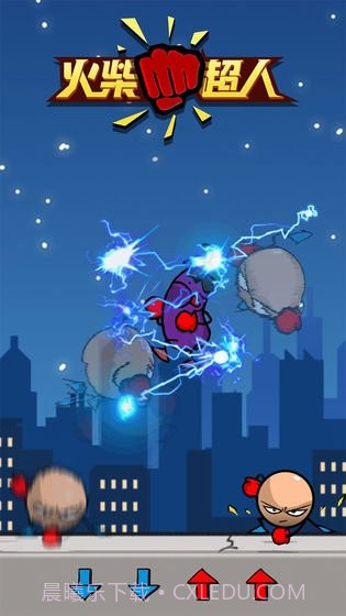 火柴超人截图1 火柴超人截图1