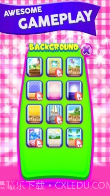 精致榨汁机截图3