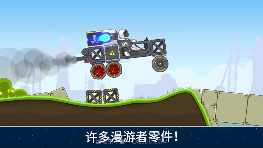 暴爽疯狂赛车国际版截图1 暴爽疯狂赛车国际版截图1