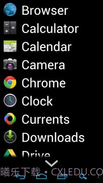 AppDrawer (MIUI App Drawer)截图8 AppDrawer (MIUI App Drawer)截图8