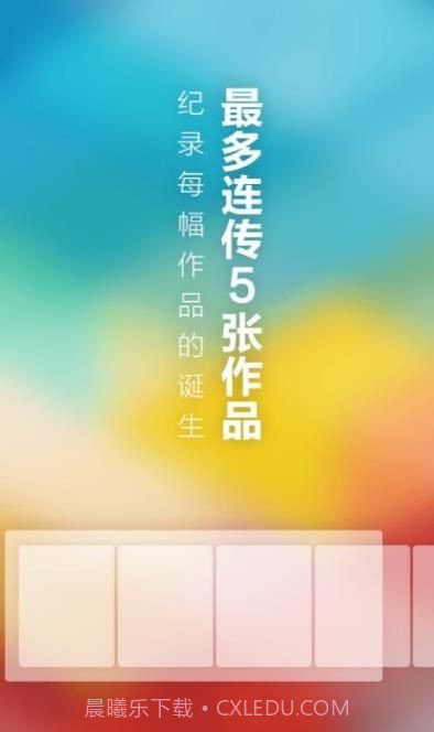 猫萌截图1 猫萌截图1