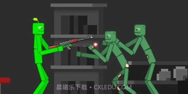 石灰游乐场沙盒截图2 石灰游乐场沙盒截图2