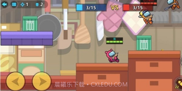 太空杀枪战截图2 太空杀枪战截图2