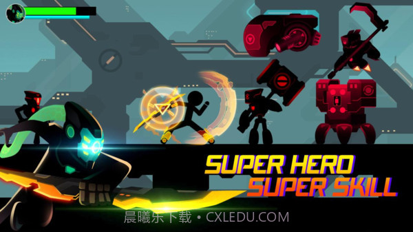 忍者复仇联盟截图3 忍者复仇联盟截图3