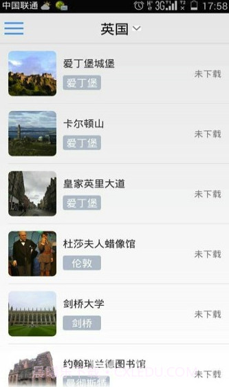 出国翻译官app(出国语音翻译)V3.0.4 安卓免费版截图5 出国翻译官app(出国语音翻译)V3.0.4 安卓免费版截图5