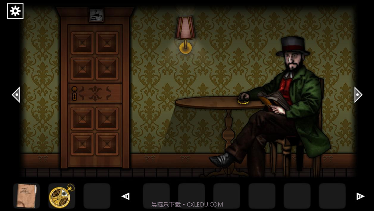 遗忘山幻灭图书馆截图3