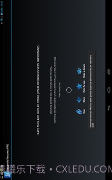数据恢复 Hexamob Recovery PRO截图1