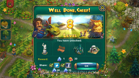 thetribez修改钻石截图2