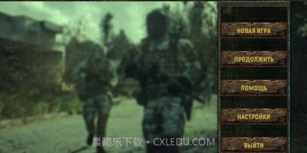 区域召唤截图3 区域召唤截图3