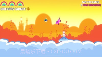 捕获独角兽截图3