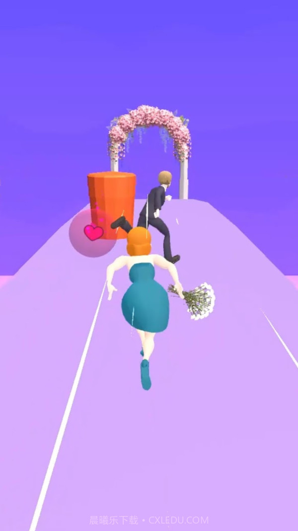 新娘我最美截图2