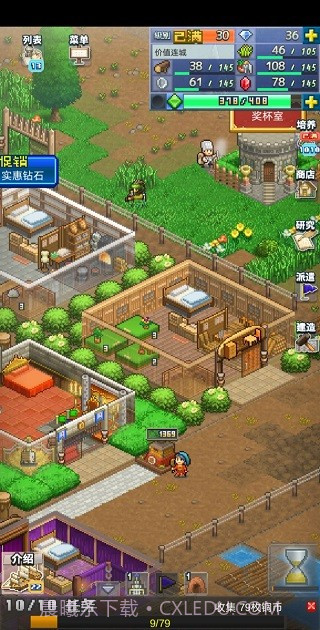 开罗王都创世物语(Kingdom Adventurers)截图1 开罗王都创世物语(Kingdom Adventurers)截图1