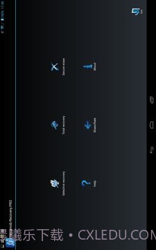 数据恢复 Hexamob Recovery PRO截图3