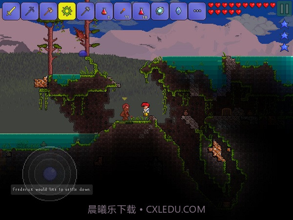 terraria国际服截图3