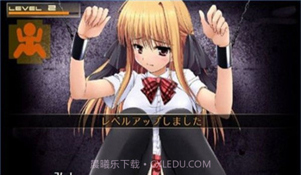 监禁少女2截图3 监禁少女2截图3