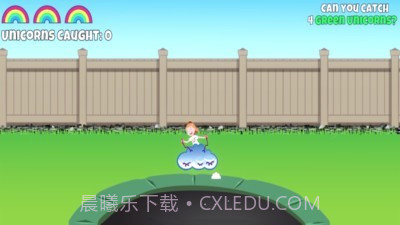 捕获独角兽截图2