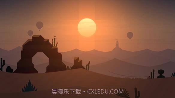 阿尔托的长途之旅截图2