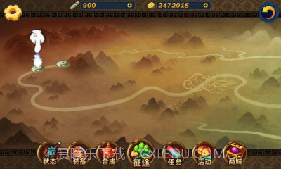 剑灵无双正式版截图4 剑灵无双正式版截图4