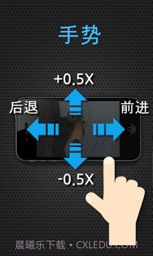 口袋影院截图3 口袋影院截图3