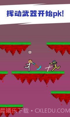 打工火柴人截图3