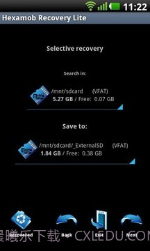 数据恢复 Hexamob Recovery PRO截图7